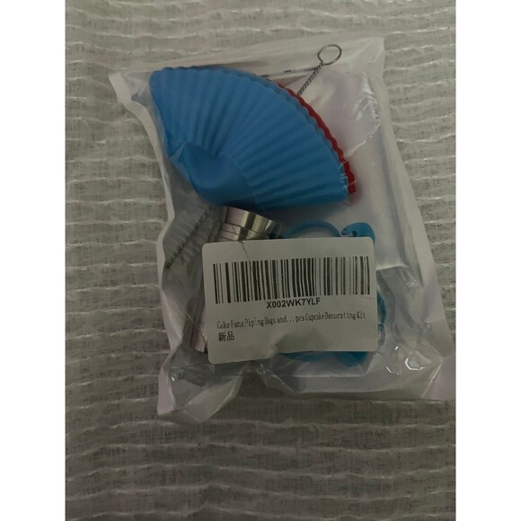 Cake Decorating Set - Picture 6 of 7